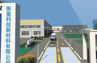 源头企业治超治理解决规划