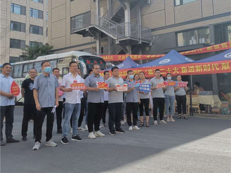 民族在贡献中崛起，，，，，，性命在热血里连绵