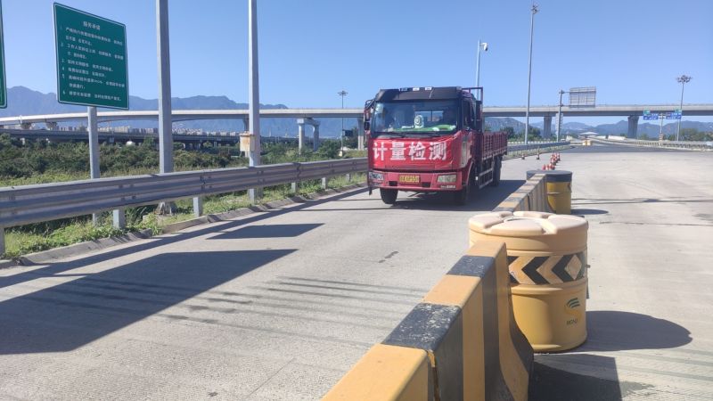 首都高速入口称沉检测