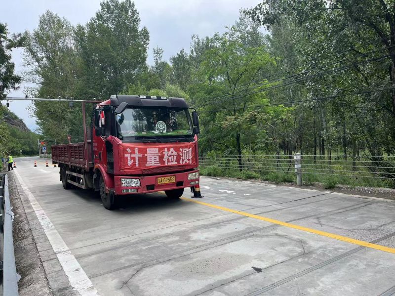 首都治超 石英动态称沉检定