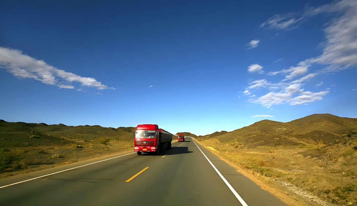 微信截图_20240703181308